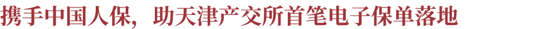 20210521111313911 20210521111313911