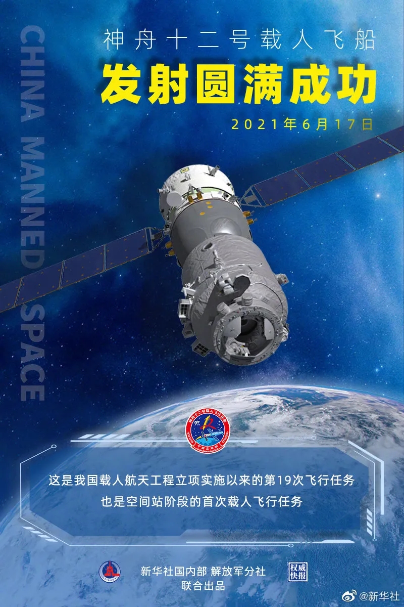 20210618083102113 20210618083102113