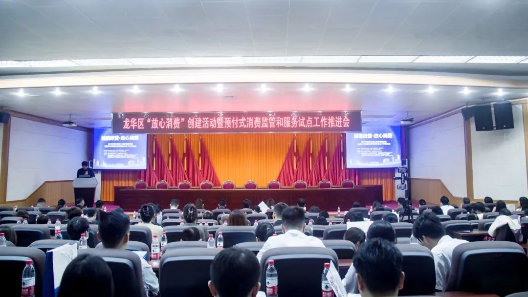 news_20231027_01_02