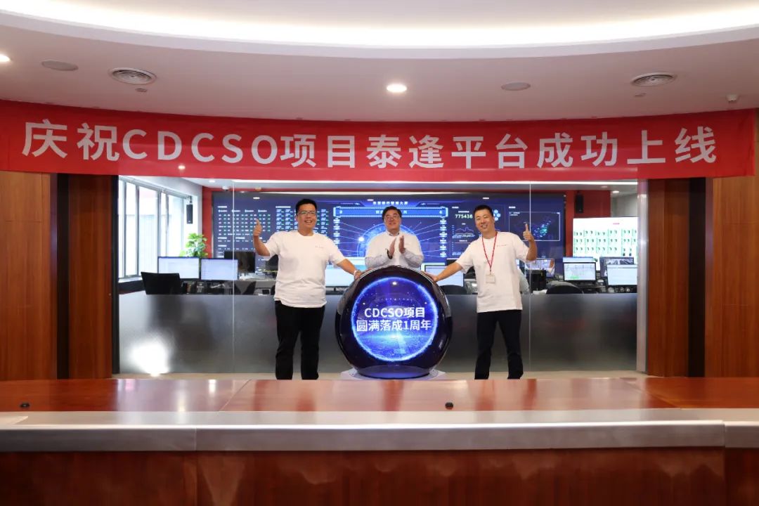 news_20240112_06_01