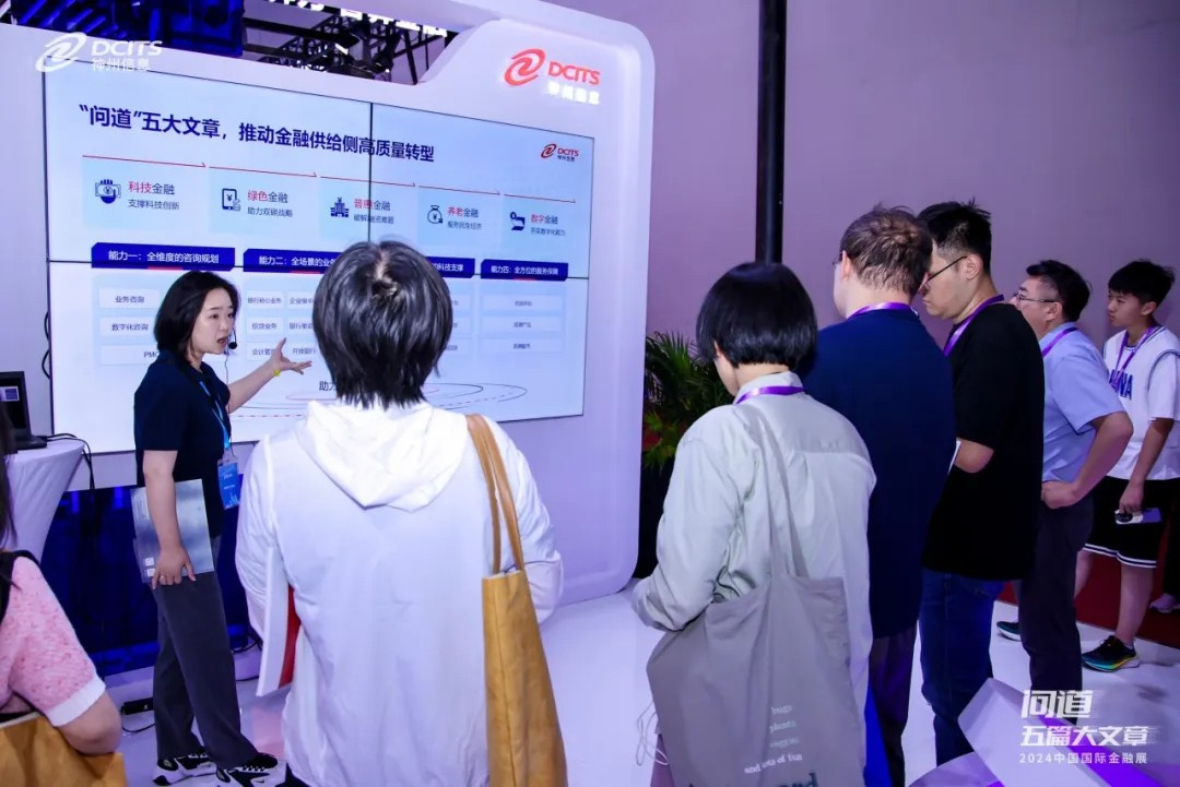 news_20240727_01_05
