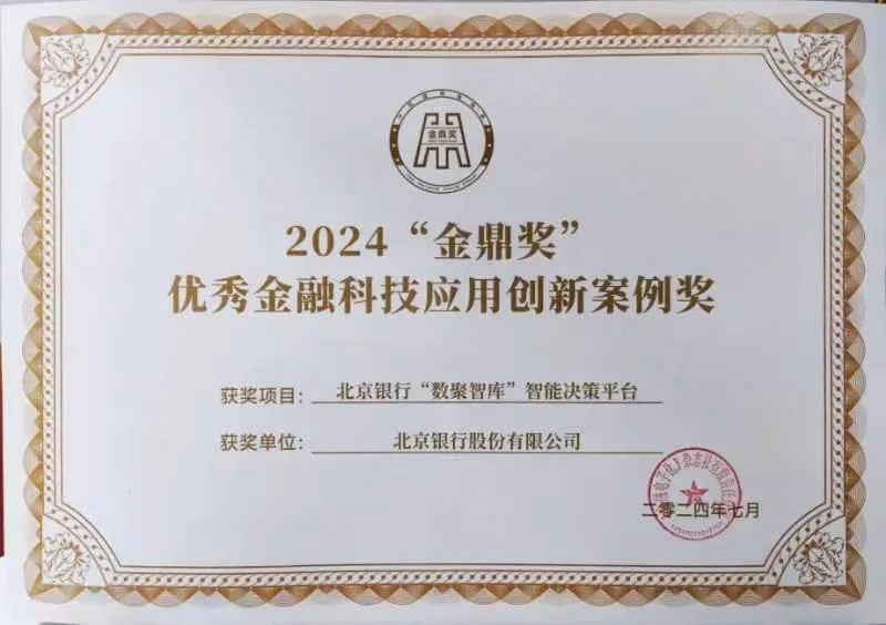 news_20240727_04_04